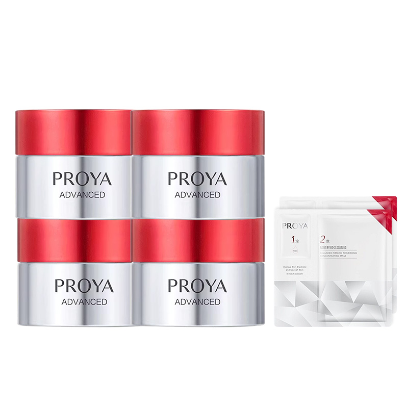 Набор масок для лица Ruby увлажняющий и восстанавливающий 3,0 60 г + 2 таблетки PROYA
Набор масок для лица Ruby увлажняющий и восстанавливающий 3,0 60 г + 2 таблетки PROYA