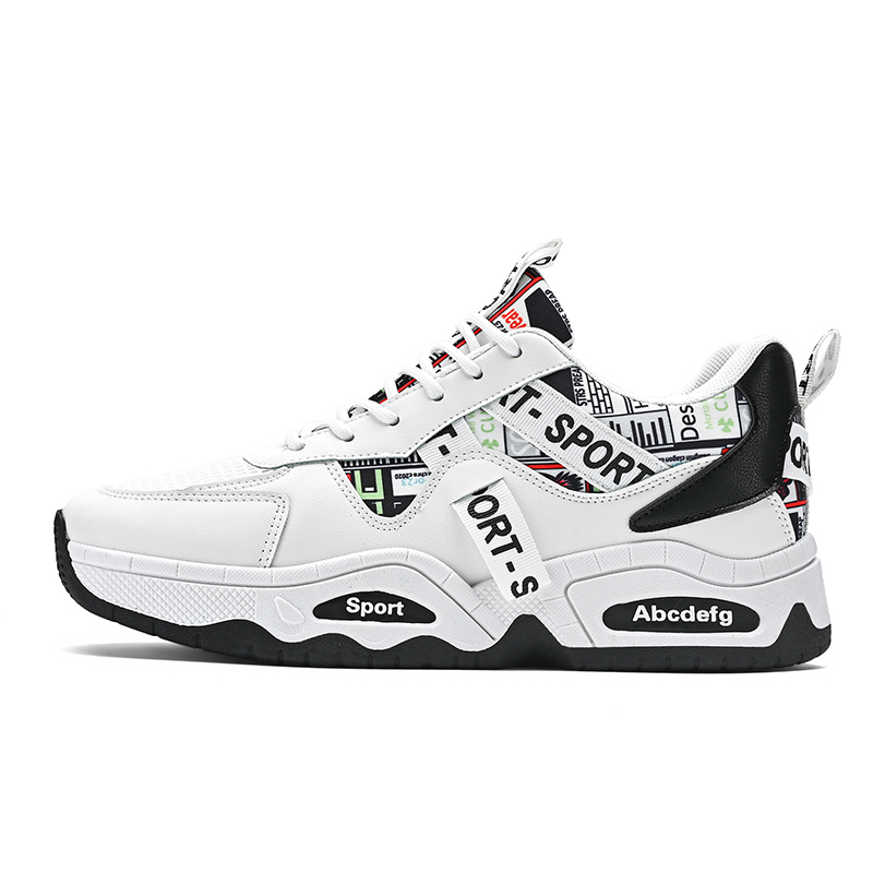 Износостойкие, легкие, амортизирующие, низкие кроссовки для детей и подростков Cotton Gene, белый/черный
Износостойкие, легкие, амортизирующие, низкие кроссовки для детей и подростков Cotton Gene, белый/черный