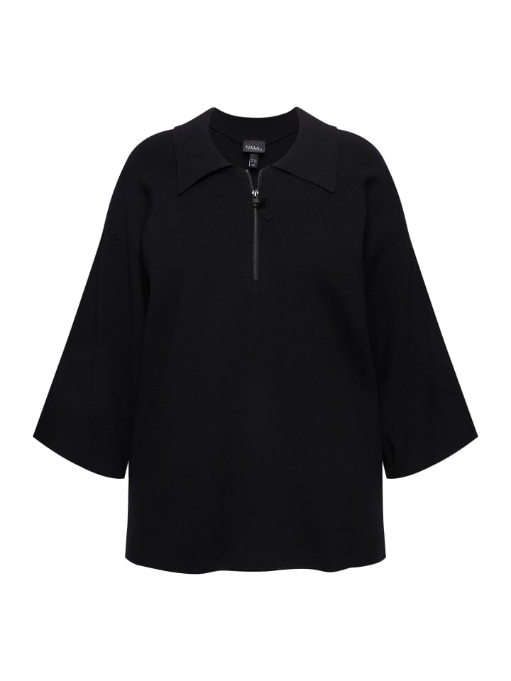 Пуловер Ulla Popken, черный 
Пуловер Ulla Popken, черный