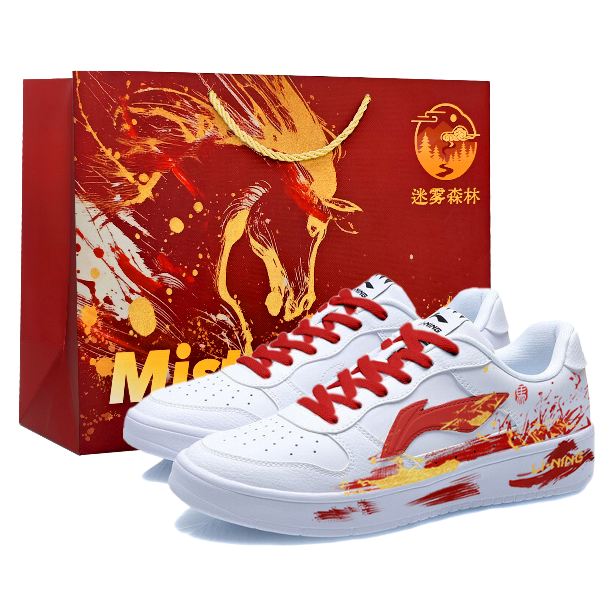 Кроссовки для скейтбординга Li-Ning Floating Boat износостойкие и легкие низкие унисекс, red
Кроссовки для скейтбординга Li-Ning Floating Boat износостойкие и легкие низкие унисекс, red