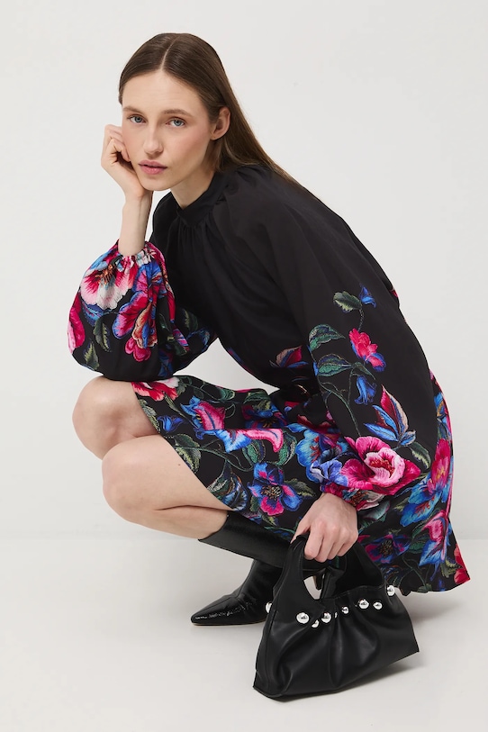 Платье Medicine, черный
Платье Medicine, черный