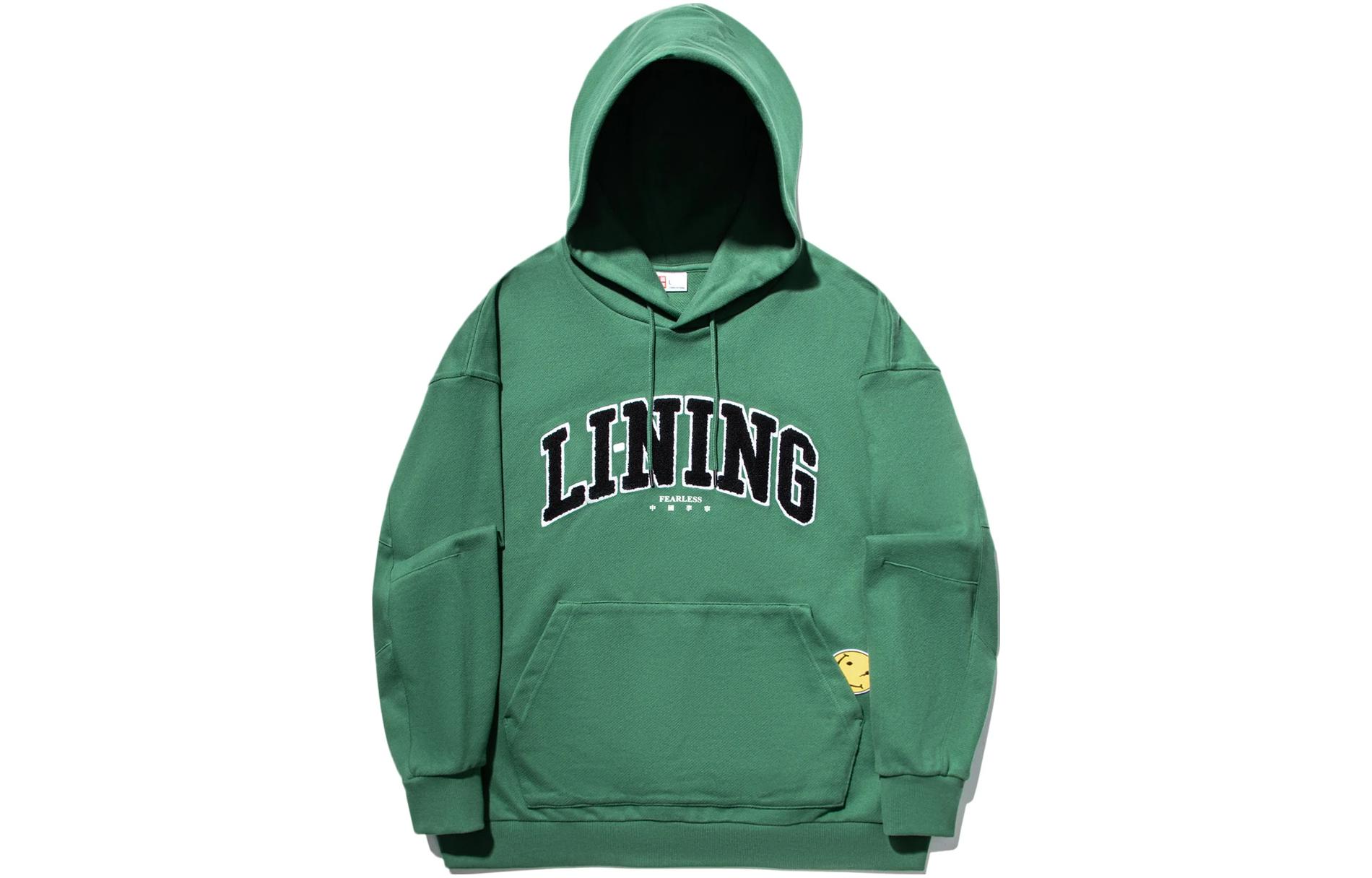 LiNing Свитшот Unisex Dark Palace Green, Зеленый, LiNing Свитшот Unisex Dark Palace Green
LiNing Свитшот Unisex Dark Palace Green, Зеленый, LiNing Свитшот Unisex Dark Palace Green