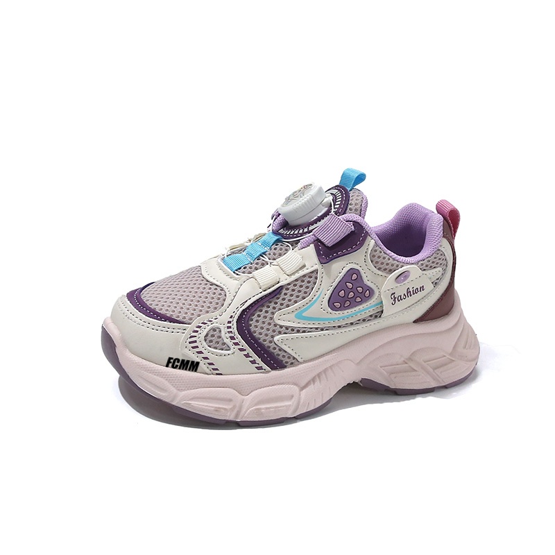 Детская обувь для повседневной жизни FCMM, фиолетовый
Детская обувь для повседневной жизни FCMM, фиолетовый