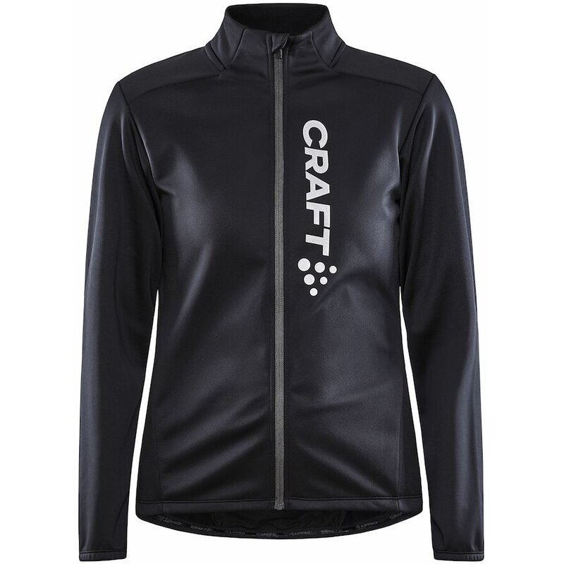 Куртка core bike subz jacket w Craft, черный
Куртка core bike subz jacket w Craft, черный