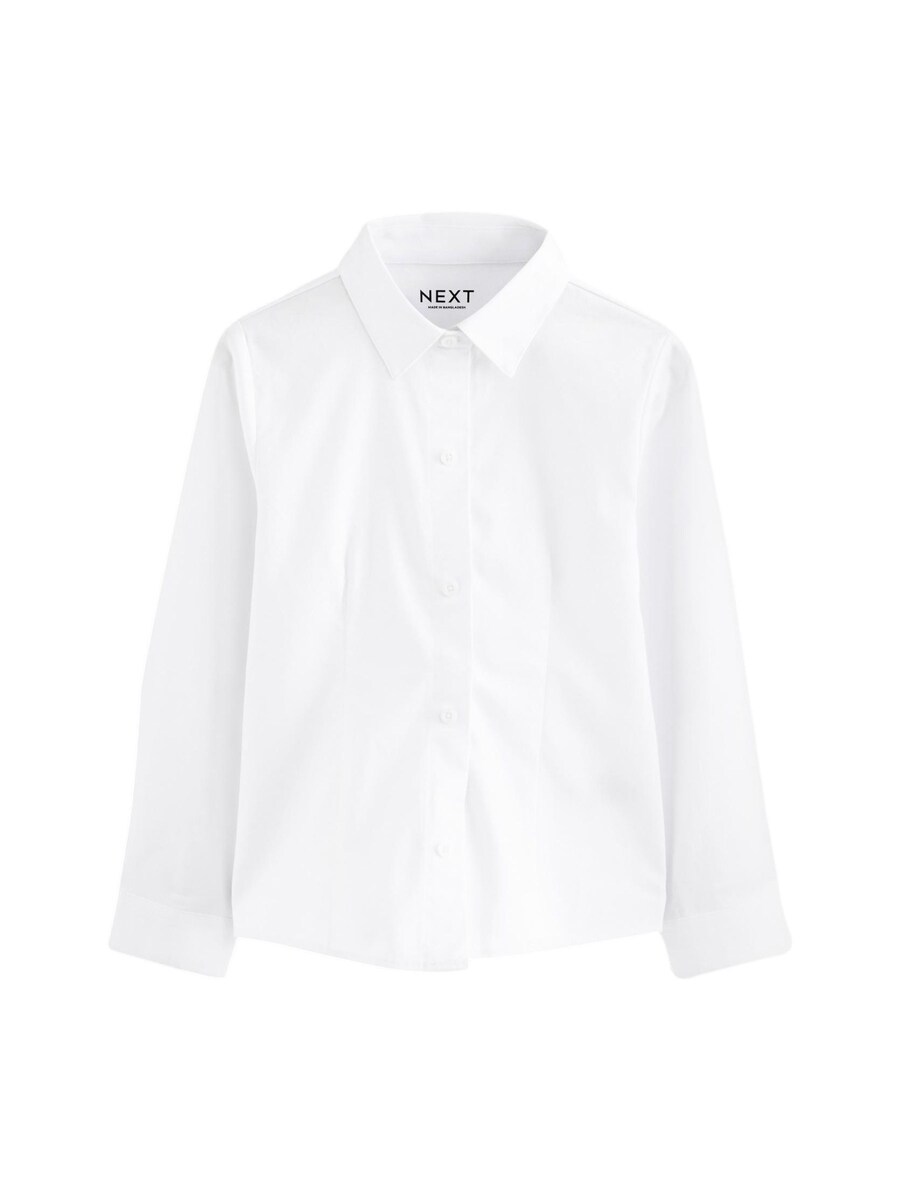 Блузка Next, белый
Блузка Next, белый