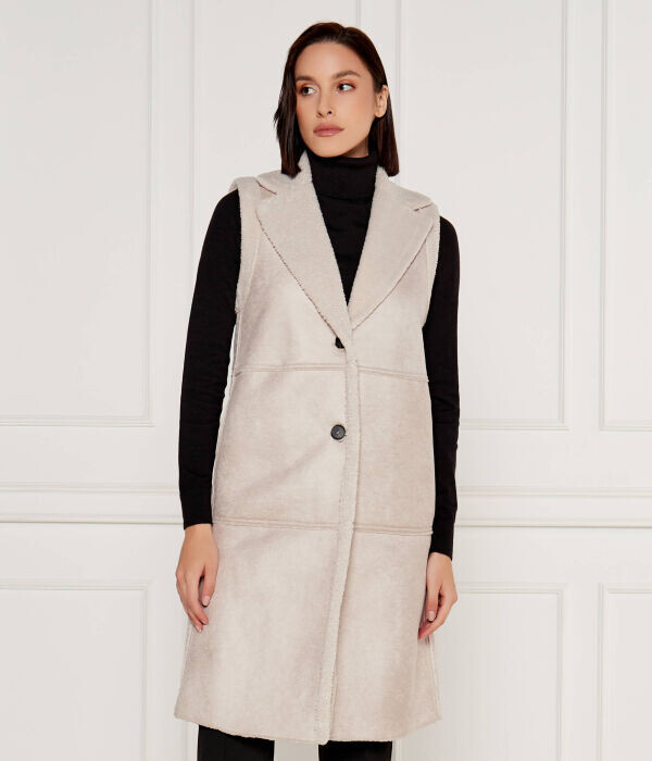 Жилет Marella Regular Fit, бежевый
Жилет Marella Regular Fit, бежевый