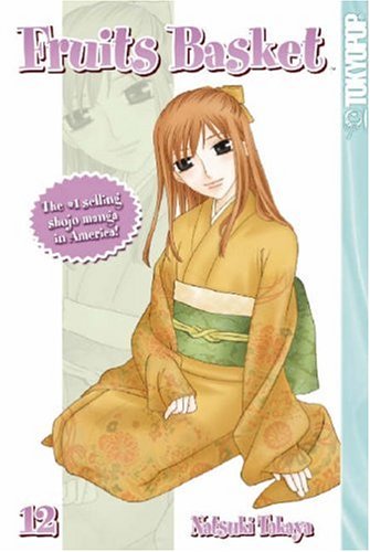 Fruits Basket, Vol. 12 (Tokyopop)
Fruits Basket, Vol. 12 (Tokyopop)