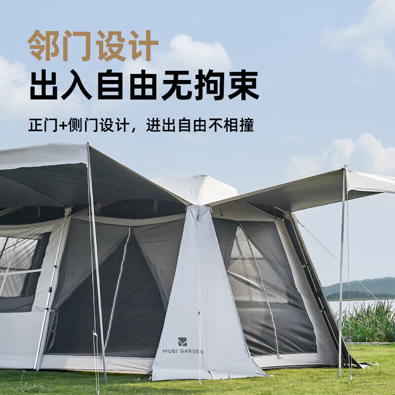 Mobi Garden NX23661017 тип дома, большое пространство, защита от дождя и солнца, автоматическая быстро открывающаяся палатка, праздничный горный дом, виниловая версия 10,9
Mobi Garden NX23661017 тип дома, большое пространство, защита от дождя и солнца, автоматическая быстро открывающаяся палатка, праздничный горный дом, виниловая версия 10,9