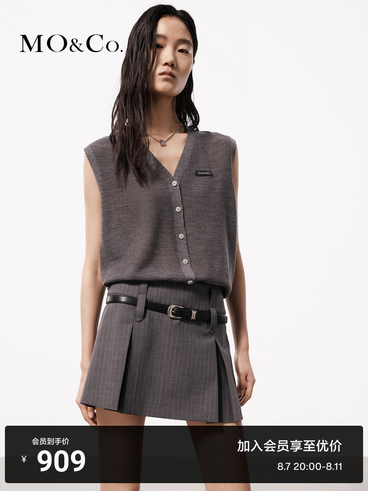 Кардиган-жилет Moco 2024 вязаный, хаки
Кардиган-жилет Moco 2024 вязаный, хаки