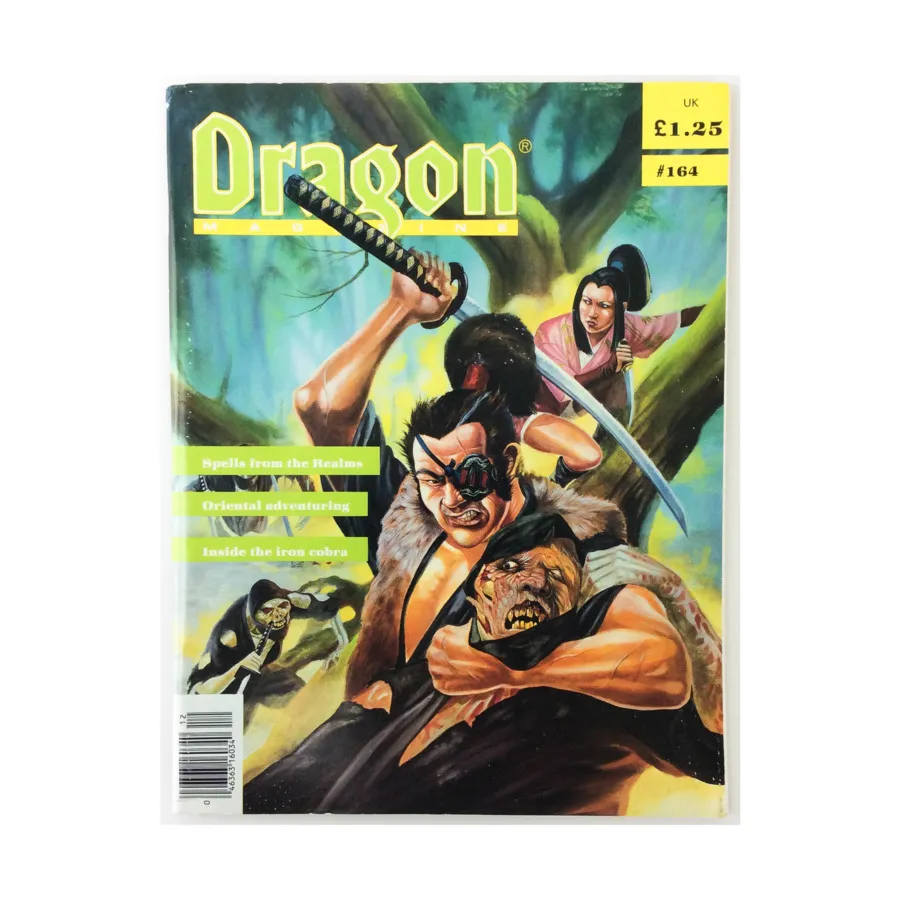 Журнал #164 "Spells from the Realms, Oriental Adventuring, Inside the Iron Cobra", Dragon Magazine (UK Edition) #151 - #200
Журнал #164 "Spells from the Realms, Oriental Adventuring, Inside the Iron Cobra", Dragon Magazine (UK Edition) #151 - #200
