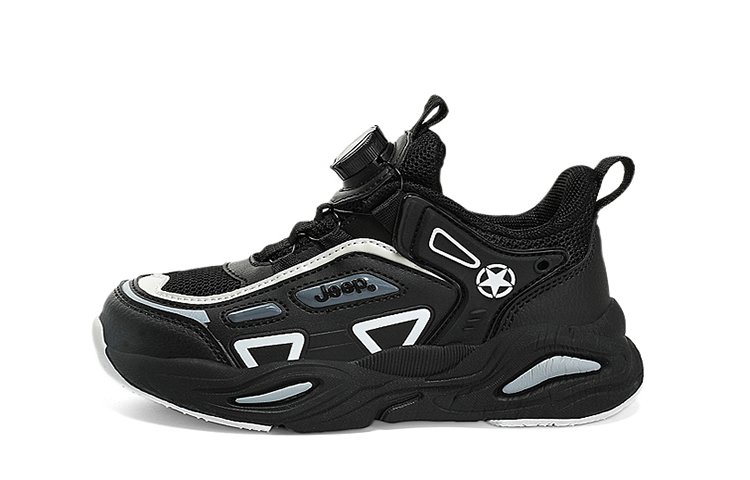 Детские кроссовки Jeep Newton Gray
Детские кроссовки Jeep Newton Gray