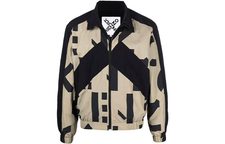 Куртка мужская многоцветная Kenzo, цвет Multicolor
Куртка мужская многоцветная Kenzo, цвет Multicolor