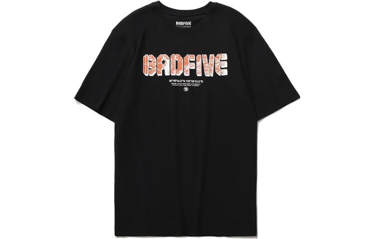 Футболка Badfive мужская черная Lining, черный
Футболка Badfive мужская черная Lining, черный