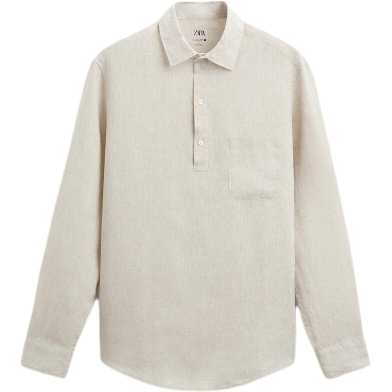 Рубашка мужская желтая Zara, желтый
Рубашка мужская желтая Zara, желтый