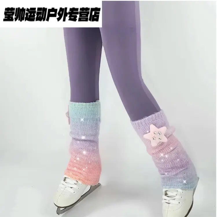 HEAD Детские гетры для фигурного катания Ice Ballet Hot Diamond Rainbow, градиент, стиль звезды (розовая радуга), размер 100-145 см
HEAD Детские гетры для фигурного катания Ice Ballet Hot Diamond Rainbow, градиент, стиль звезды (розовая радуга), размер 100-145 см