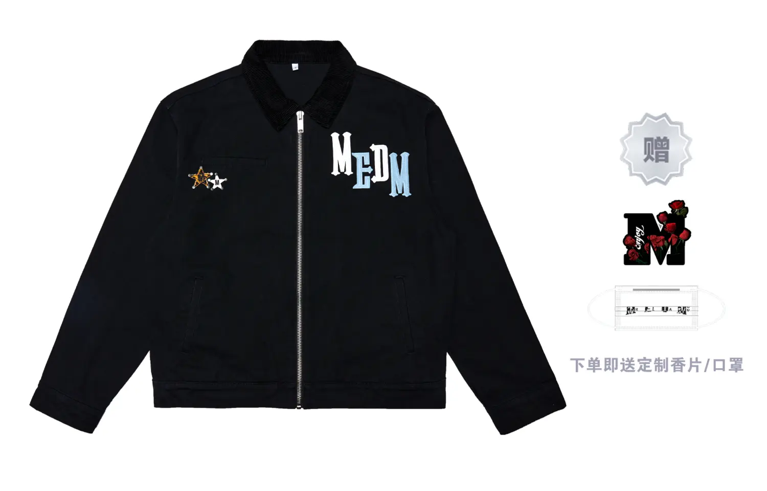 Куртка унисекс Mr.Enjoyda Money, Розовый
Куртка унисекс Mr.Enjoyda Money, Розовый