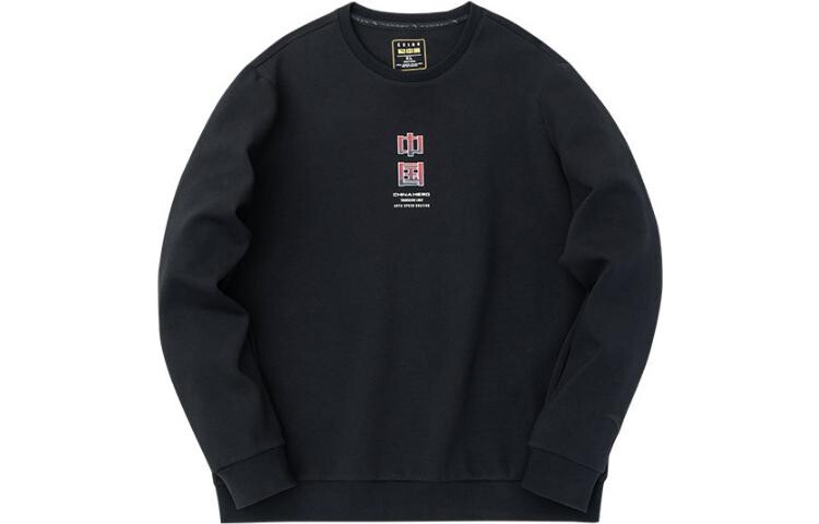 Свитшот Variety Training Collection для мужчин, черный Anta, черный
Свитшот Variety Training Collection для мужчин, черный Anta, черный