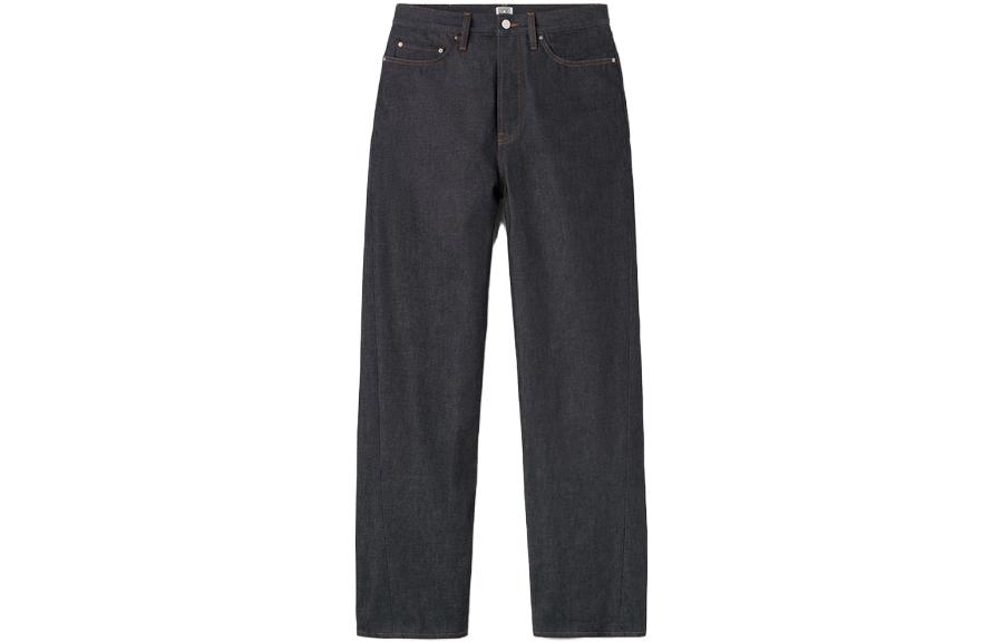 Джинсы с прямыми штанинами и асимметричным швом TOTEME, черные
Джинсы с прямыми штанинами и асимметричным швом TOTEME, черные