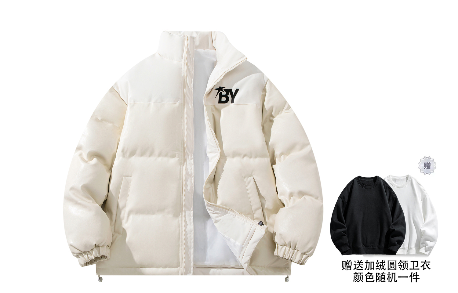 BOBBY ABLEY Пуховик Unisex, Ecru (Comes with Inner Fleece-Lined Crew Neck Sweatshirt)
BOBBY ABLEY Пуховик Unisex, Ecru (Comes with Inner Fleece-Lined Crew Neck Sweatshirt)