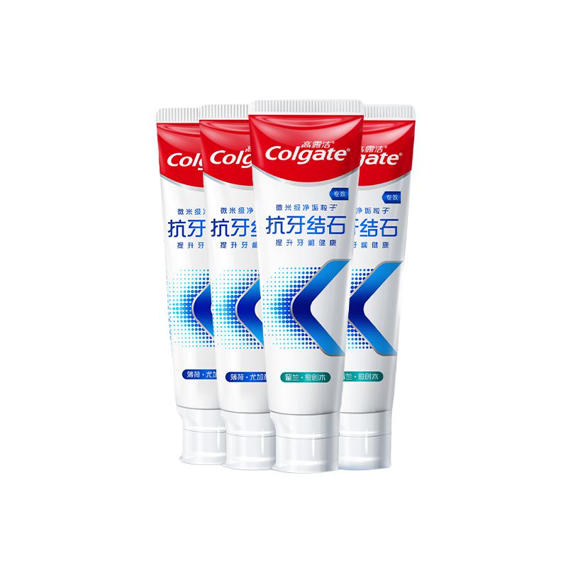 Набор эффективной зубной пасты против зубного камня для свежести дыхания 120г*2/120г*3/120г*4 COLGATE
Набор эффективной зубной пасты против зубного камня для свежести дыхания 120г*2/120г*3/120г*4 COLGATE