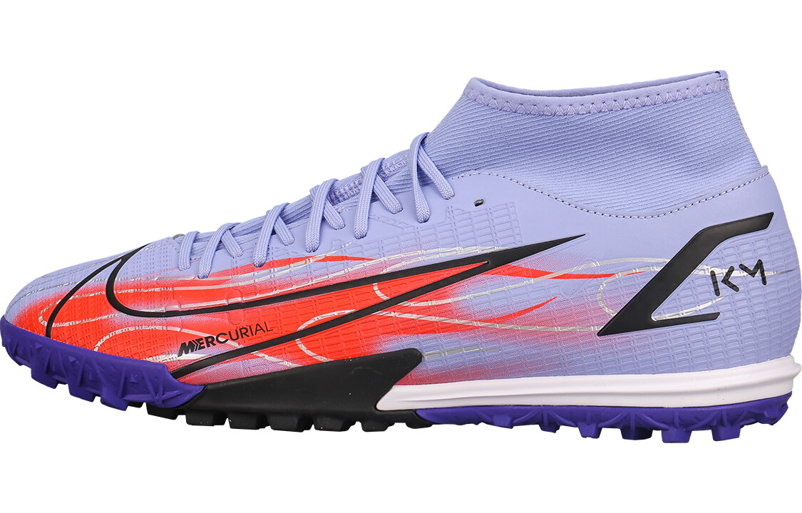 Мужские футбольные кроссовки Nike Mercurial Superfly 8
Мужские футбольные кроссовки Nike Mercurial Superfly 8