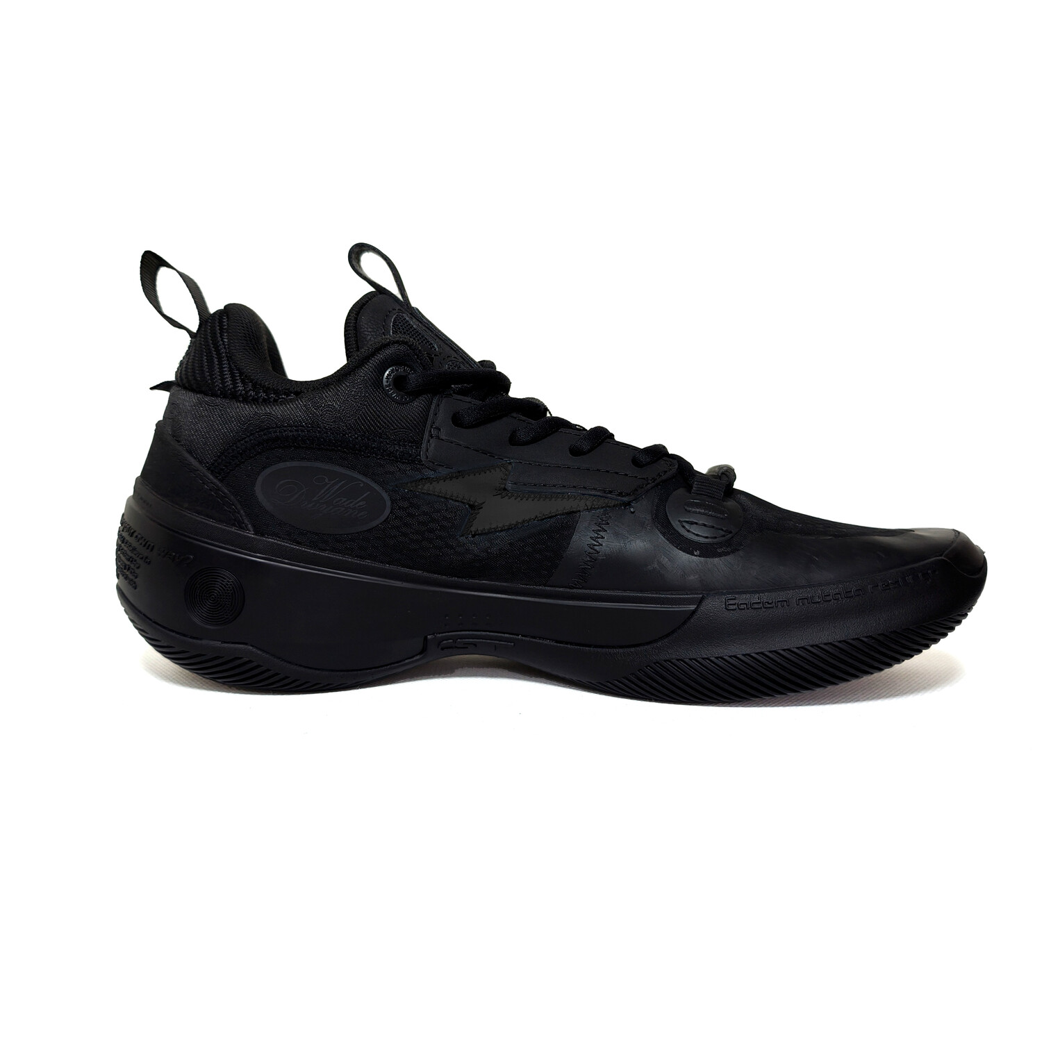 Баскетбольные кроссовки WOW 10 мужские низкие черные Lining
Баскетбольные кроссовки WOW 10 мужские низкие черные Lining