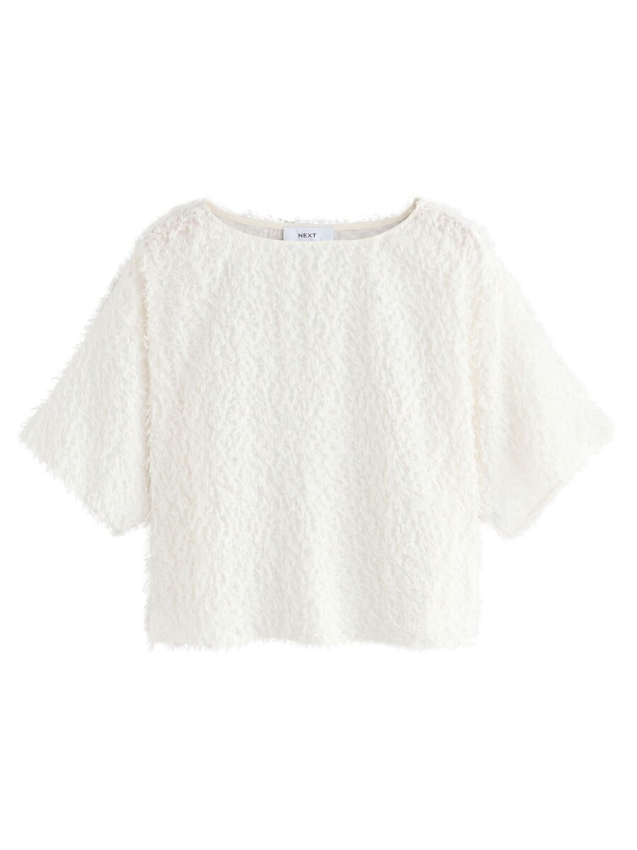 Рубашка Next, кремовый
Рубашка Next, кремовый