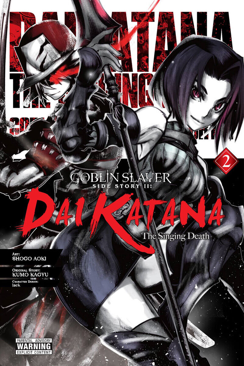 Манга Goblin Slayer Side Story II: Dai Katana Manga Volume 2
Манга Goblin Slayer Side Story II: Dai Katana Manga Volume 2