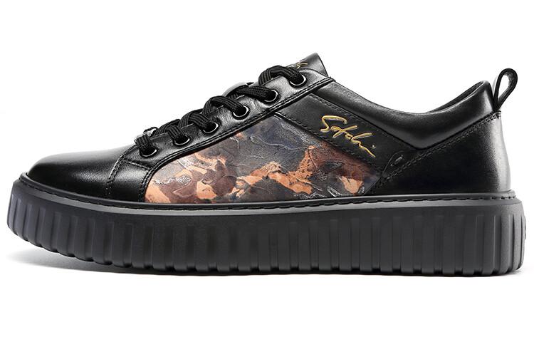 Мужские кроссовки Lifestyle с низким верхом, многоцветная Satchi, черный
Мужские кроссовки Lifestyle с низким верхом, многоцветная Satchi, черный