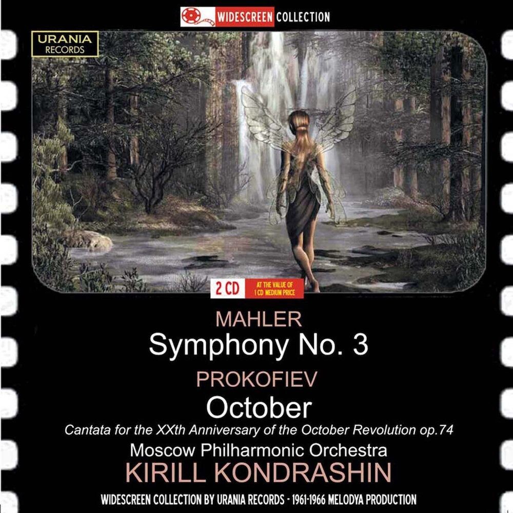 Диск CD Mahler: Symphony No. 3 - Prokofiev: October - Gustav Mahler, Sergei Prokofiev
Диск CD Mahler: Symphony No. 3 - Prokofiev: October - Gustav Mahler, Sergei Prokofiev