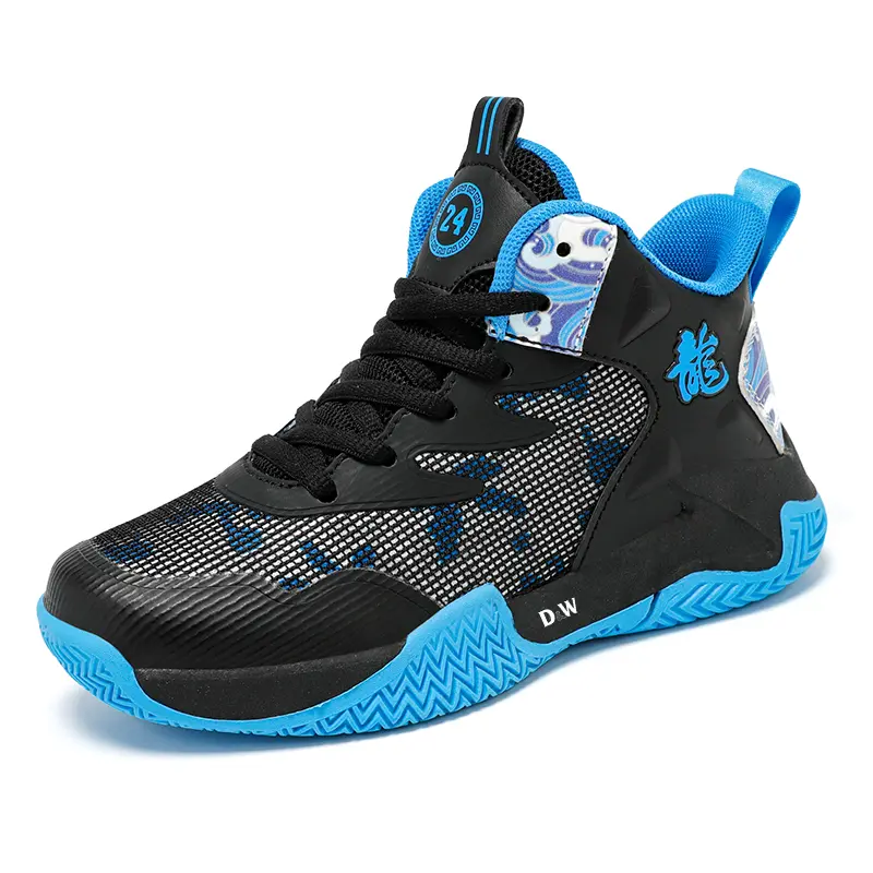Баскетбольные кроссовки средней высоты с амортизацией ударов и износостойкостью для детей D&W, черный/синий
Баскетбольные кроссовки средней высоты с амортизацией ударов и износостойкостью для детей D&W, черный/синий