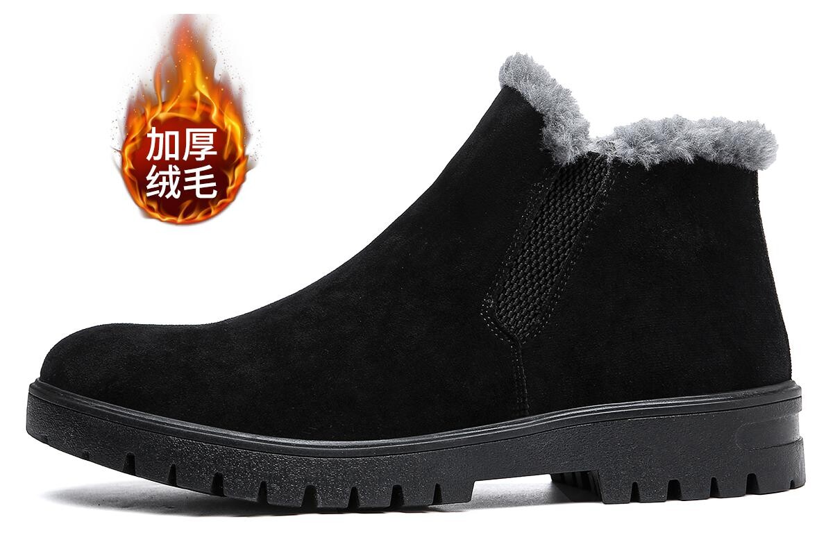 Ботинки мужские черный Chint
Ботинки мужские черный Chint