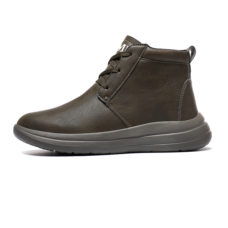 Полувысокие повседневные кроссовки для мужчин с поддержкой и балансом NMR, хаки
Полувысокие повседневные кроссовки для мужчин с поддержкой и балансом NMR, хаки