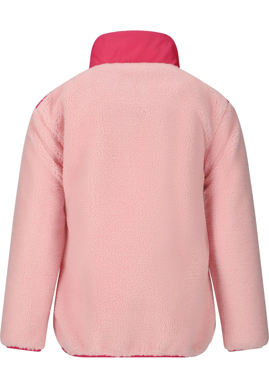 Флисовая куртка Veros из мягкого и эластичного материала ZIGZAG, цвет 4278 Orchid Pink
Флисовая куртка Veros из мягкого и эластичного материала ZIGZAG, цвет 4278 Orchid Pink