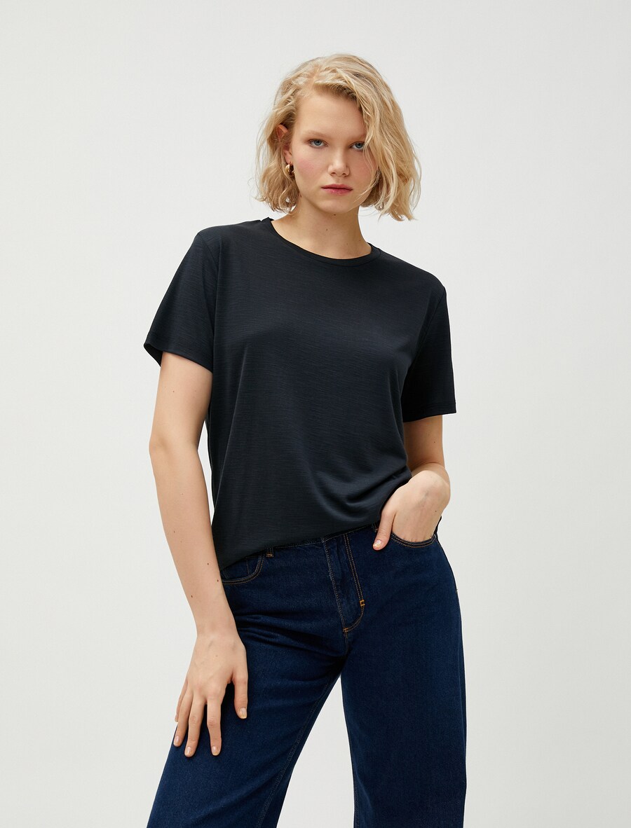 Рубашка Koton, черный
Рубашка Koton, черный