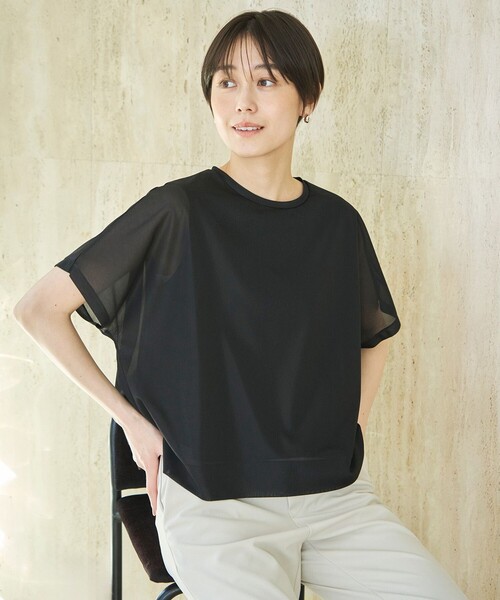 Футболка многослойная прозрачная UNFILO, черный
Футболка многослойная прозрачная UNFILO, черный