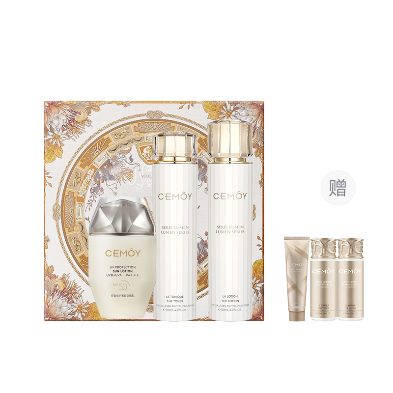 Улучшенный набор косметики для студентов и вечеринок тоник очищающее средство стабилизирующее восстанавливающее увлажняющее солнцезащитное Cemoy, 【Gift box set of 3】Sunscreen 50ml + water 120ml + белый 120ml
Улучшенный набор косметики для студентов и вечеринок тоник очищающее средство стабилизирующее восстанавливающее увлажняющее солнцезащитное Cemoy, 【Gift box set of 3】Sunscreen 50ml + water 120ml + белый 120ml