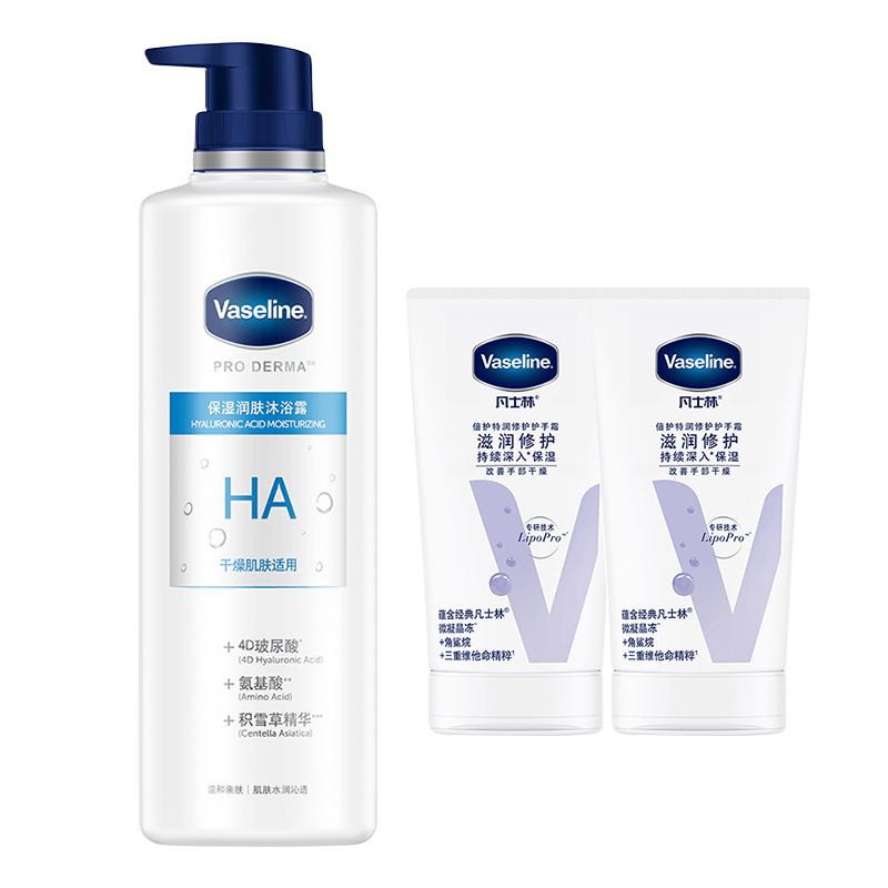 Наборы для ухода Unisex Vaseline, hyaluronic acid shower gel 500ml+intensive hydrating hand cream 50ml*2
Наборы для ухода Unisex Vaseline, hyaluronic acid shower gel 500ml+intensive hydrating hand cream 50ml*2