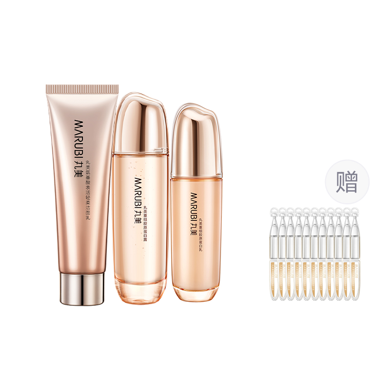 Наборы для ухода за кожей Unisex MARUBI
Наборы для ухода за кожей Unisex MARUBI