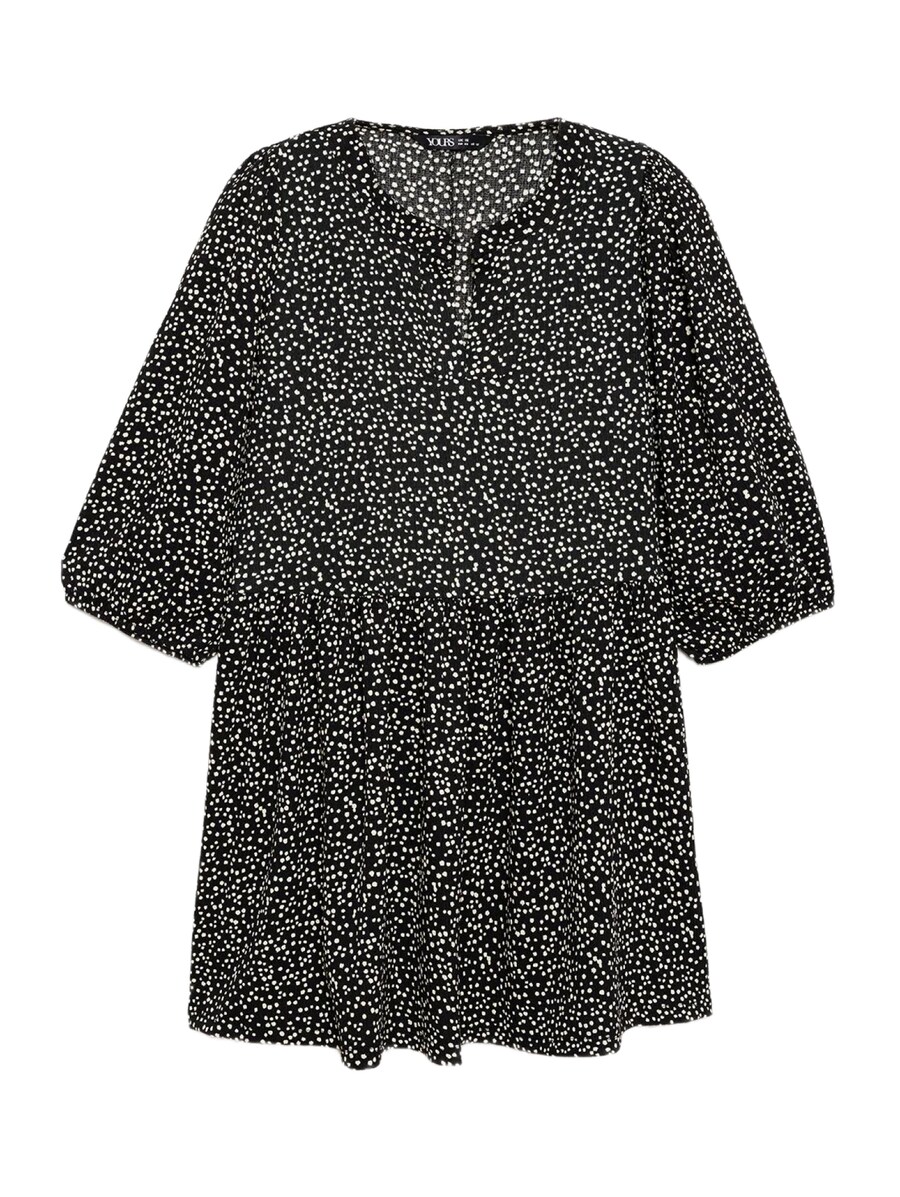 Туника Shape Of You, черный
Туника Shape Of You, черный