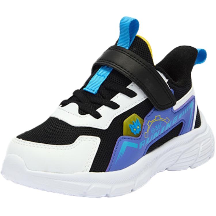 Кроссовки детские с низким верхом, устойчивые к скольжению, для детей от 3 до 7 лет 361°KIDS, черный
Кроссовки детские с низким верхом, устойчивые к скольжению, для детей от 3 до 7 лет 361°KIDS, черный