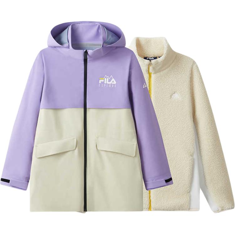 FILA KIDS Джакет и пальто 2-предметный комплект sedge purple для подростков
FILA KIDS Джакет и пальто 2-предметный комплект sedge purple для подростков
