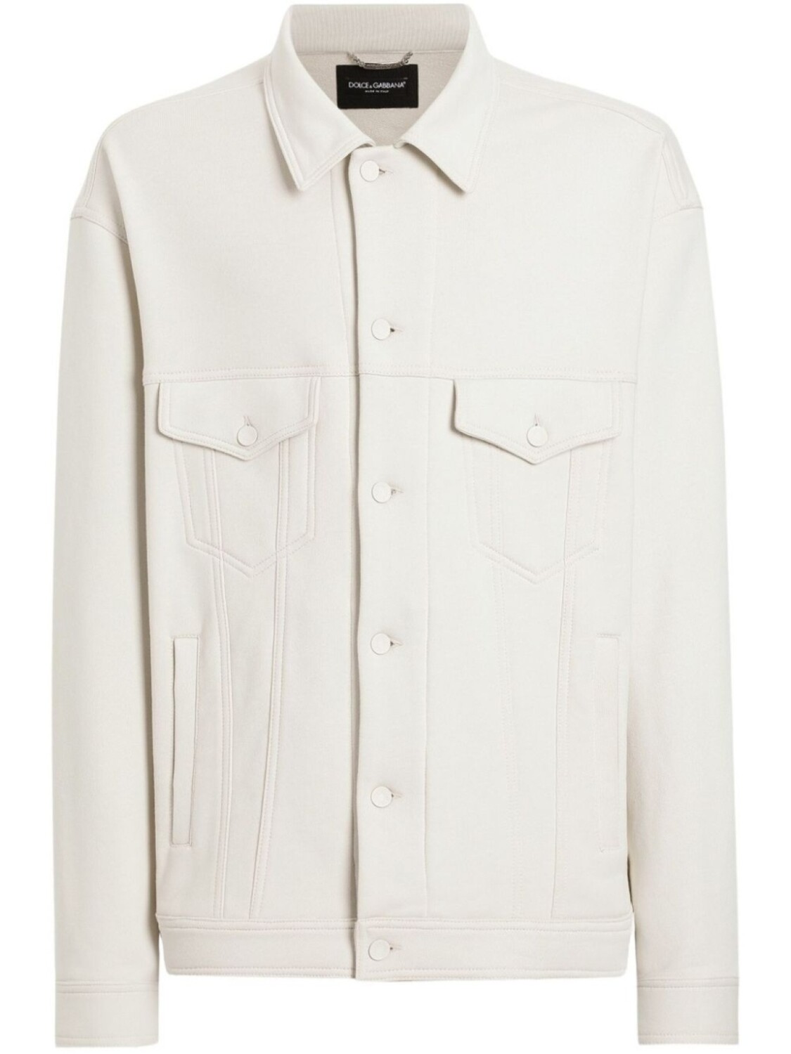 Dolce & Gabbana рубашка с логотипом, нейтральный цвет
Dolce & Gabbana рубашка с логотипом, нейтральный цвет