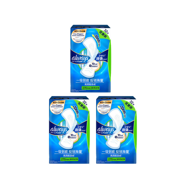 Гигиенические прокладки для женщин Whisper, liquid sanitary pads 270mm 32 pieces * 3 boxes
Гигиенические прокладки для женщин Whisper, liquid sanitary pads 270mm 32 pieces * 3 boxes