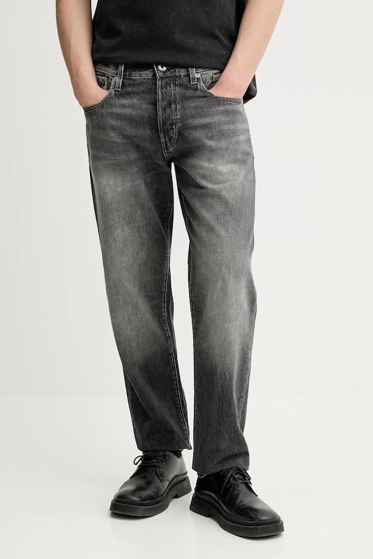Джинсы G-Star, серый
Джинсы G-Star, серый