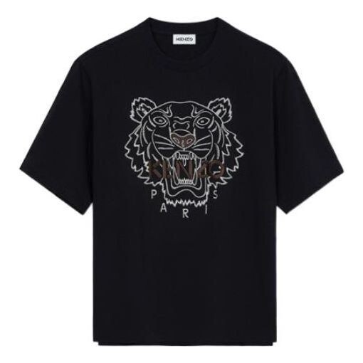 Футболка men's tiger head printing loose short sleeve black t-shirt Kenzo, черный
Футболка men's tiger head printing loose short sleeve black t-shirt Kenzo, черный