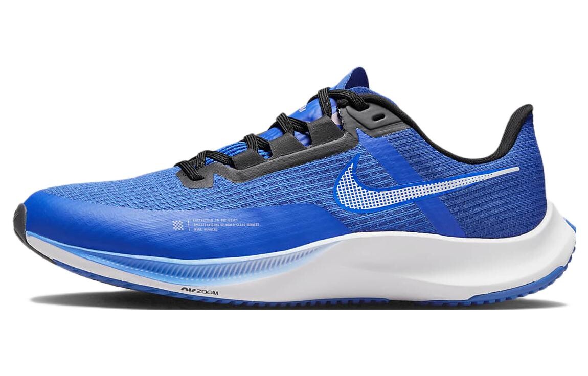 Кроссовки унисекс Nike Zoom Rival Fly 3
Кроссовки унисекс Nike Zoom Rival Fly 3