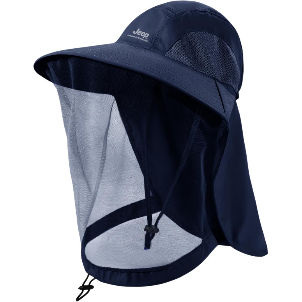 Полиэстеровая шляпа от солнца унисекс Jeep, темно-синий
Полиэстеровая шляпа от солнца унисекс Jeep, темно-синий
