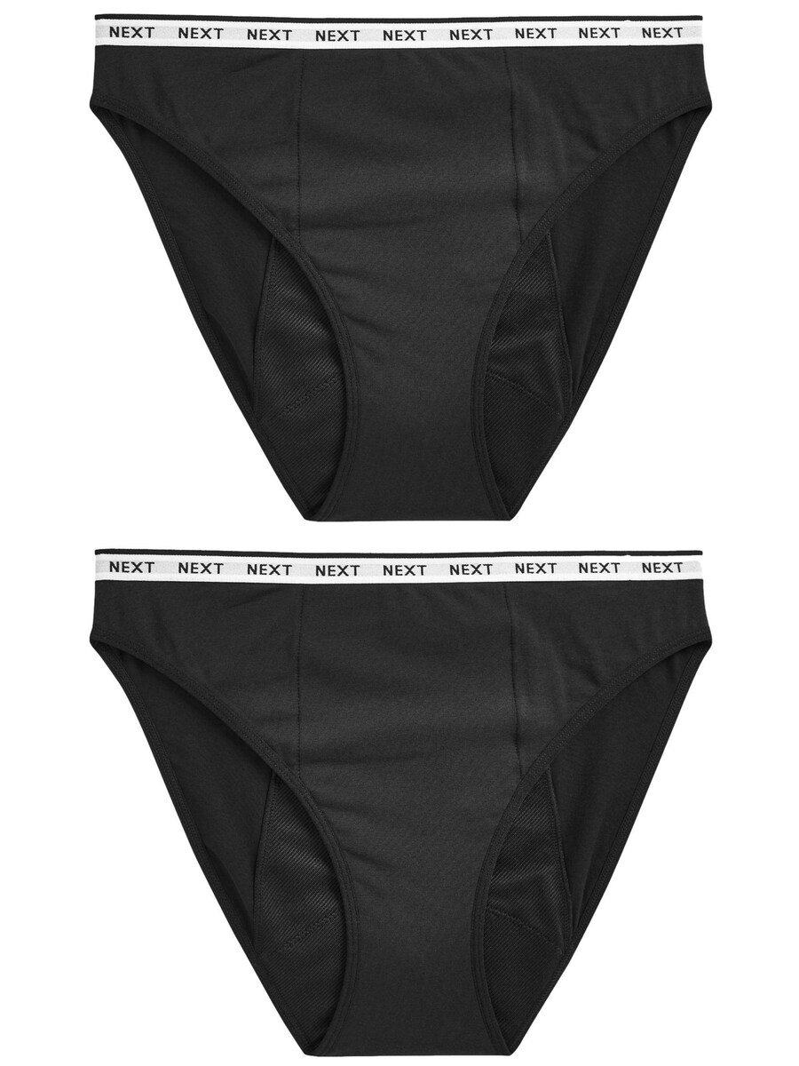 Трусики Next, черный 
Трусики Next, черный