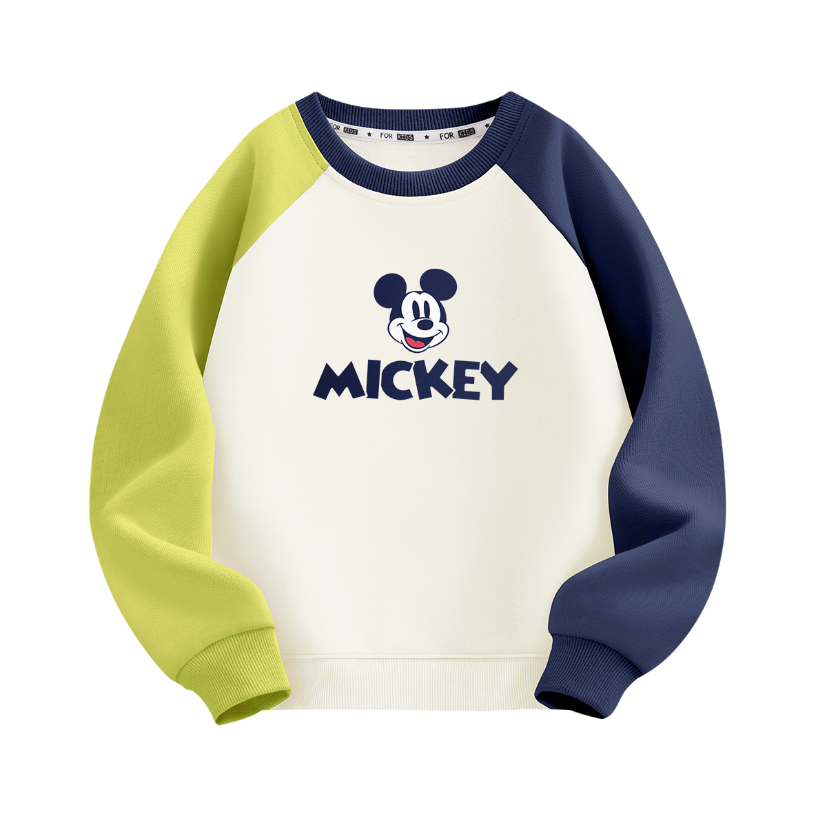 Толстовка для детей 3-7 лет Disney, зеленый
Толстовка для детей 3-7 лет Disney, зеленый